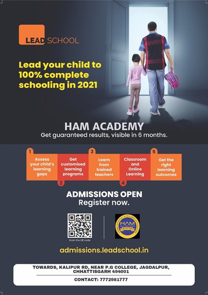 HAM Academy Proudly Announces Their Academic Partnership with Lead School India